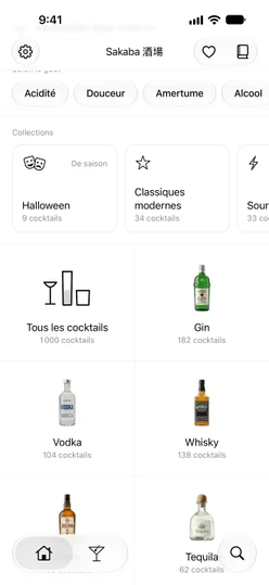 L’écran Accueil au niveau de Collections, avec la sélection de saison Halloween en premier
