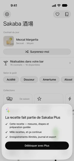 La feuille La recette fait partie de Sakaba Plus avec le bouton Débloquer avec Plus