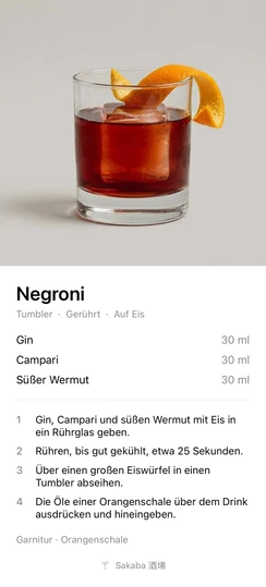 Die Rezeptkarte, die Sakaba beim Teilen eines Negroni erstellt
