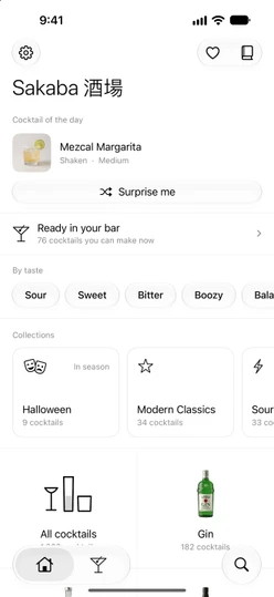 The Home tab: the cocktail of the day, Surprise me and the Ready in your bar row