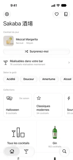 L’onglet Accueil : le cocktail du jour, Surprenez-moi et la ligne Réalisables dans votre bar